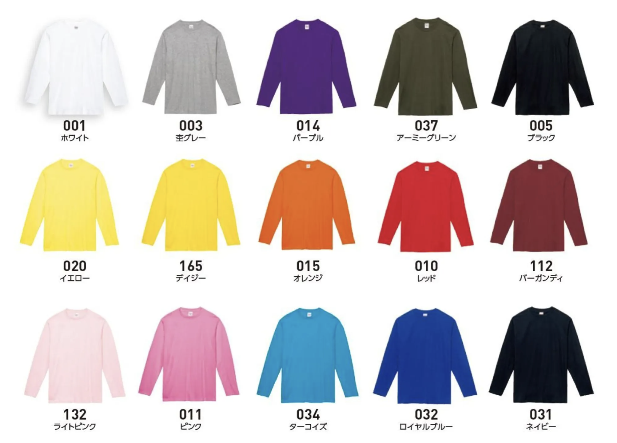 コットンロングTシャツ - 画像 (2)