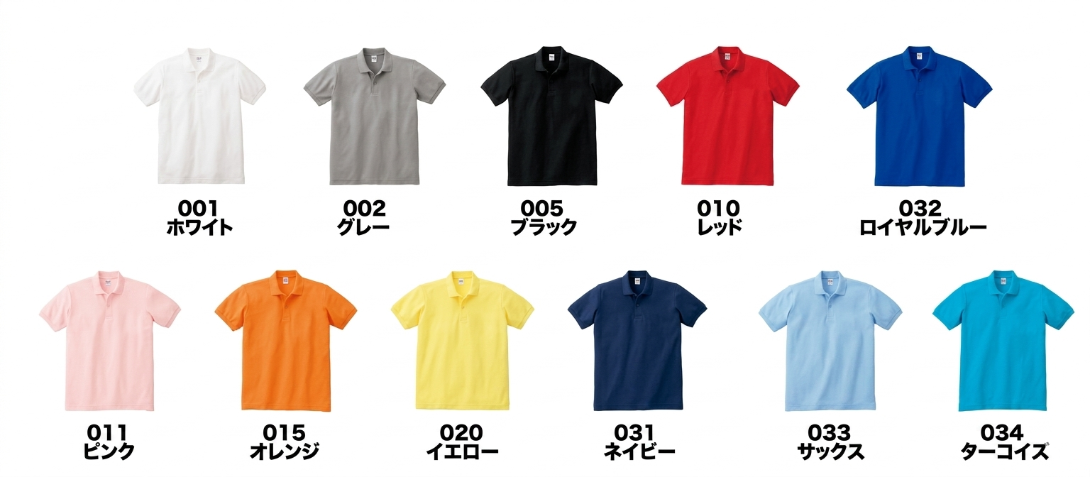 コットンPOLO - 画像 (2)